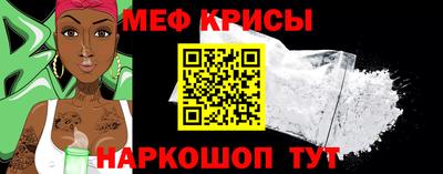 соль курить ск Славгород