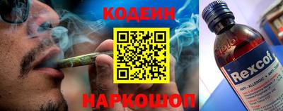 соль курить ск Славгород