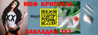 героин Славянск-на-Кубани