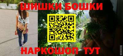 соль курить ск Славгород