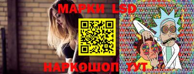героин Славянск-на-Кубани