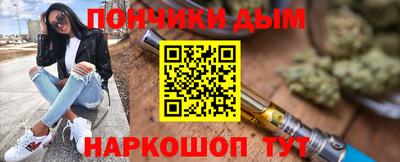 трава Сланцы