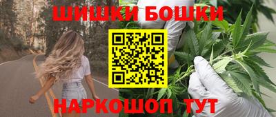 героин Славянск-на-Кубани