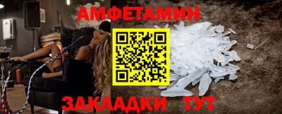 героин Славянск-на-Кубани