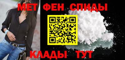героин Славянск-на-Кубани