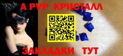 героин Славянск-на-Кубани