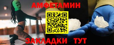 героин Славянск-на-Кубани