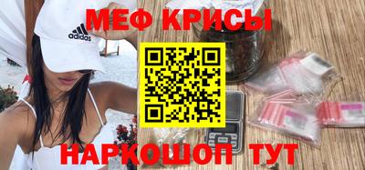 героин Славянск-на-Кубани